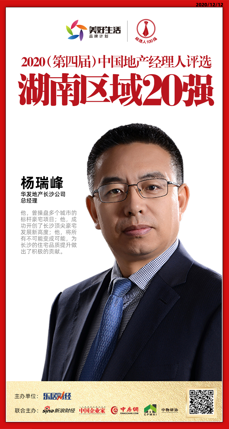 中金“操盘” 百年机床厂化债重生