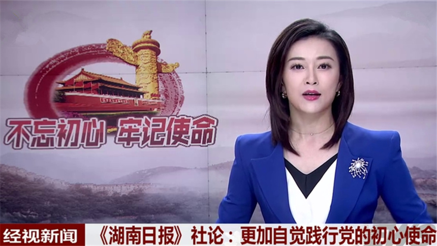 受尊敬何以重要 | 经观社论