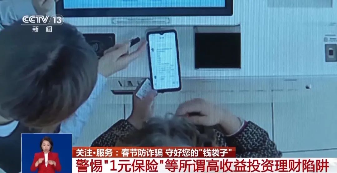 “监管差”缩小 中成药行业该警醒了