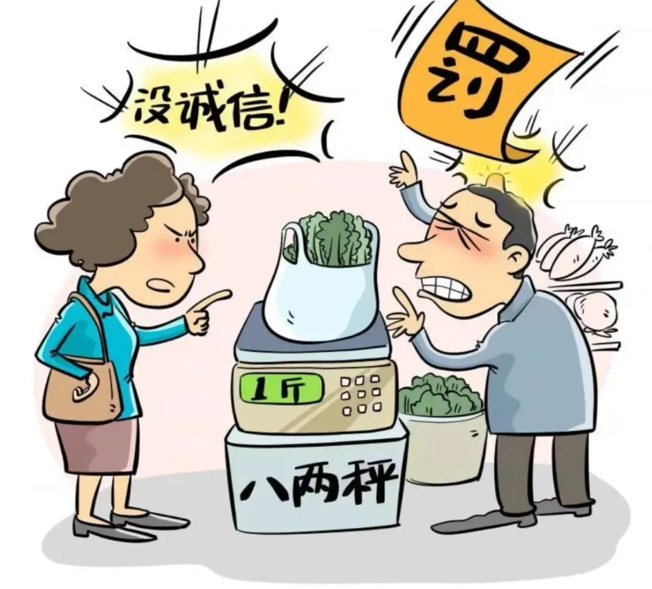 “监管差”缩小 中成药行业该警醒了