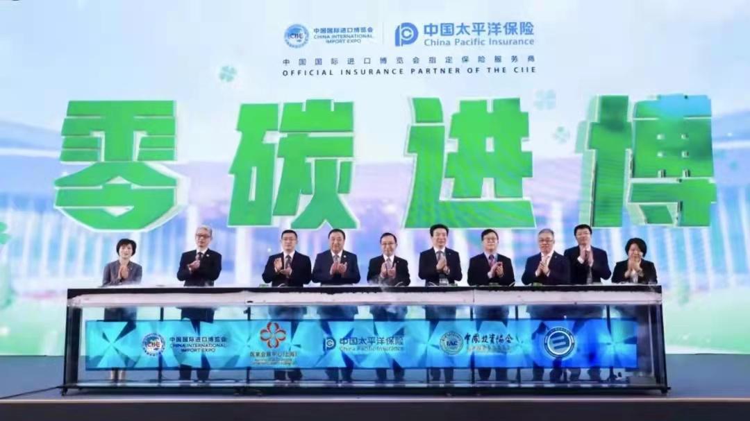 6400亿元!绿色金融债发行翻倍,中小银行加速入场