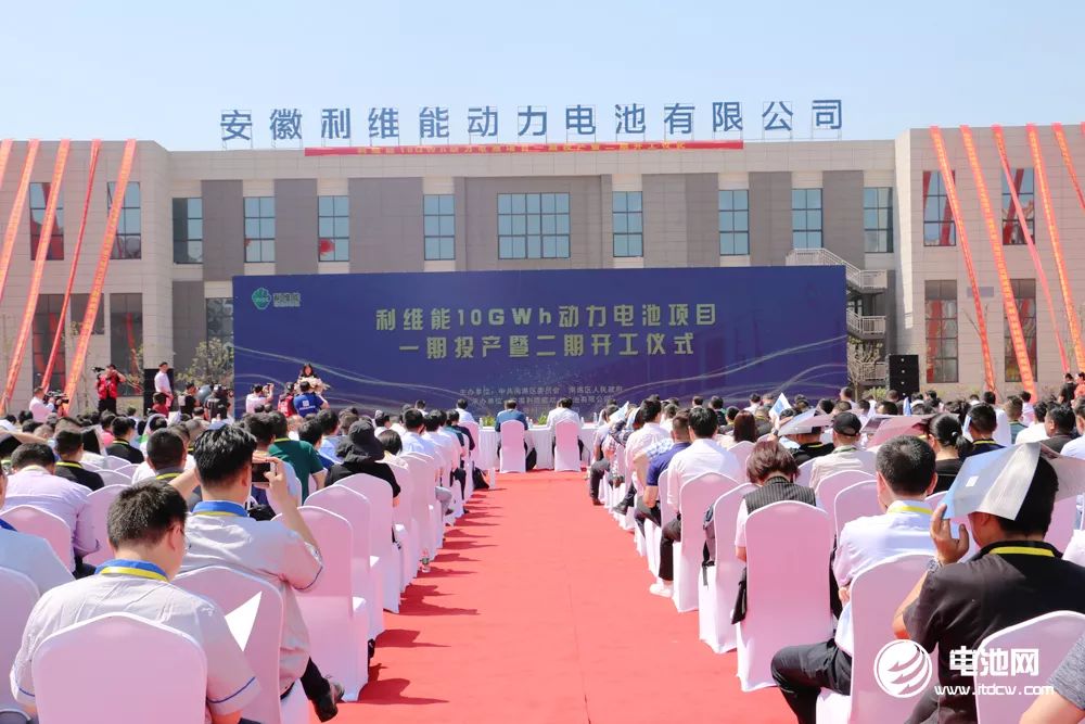 锂电隔膜龙头，筹划并购！