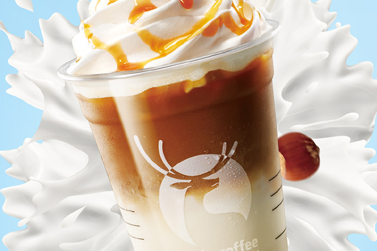 哈罗联合瑞幸出“痛车”