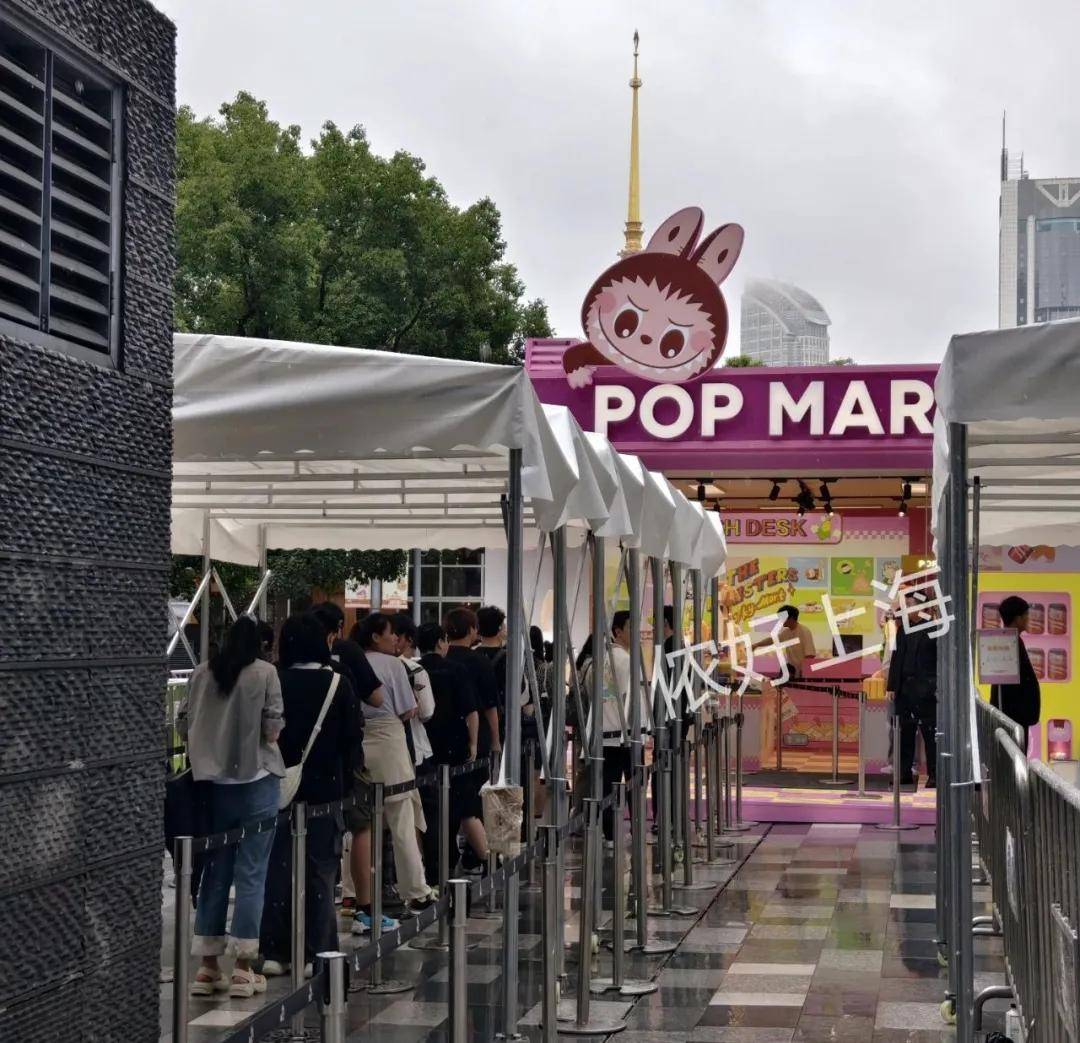 当 LABUBU 走上第五大道：POP MART 如何把一个中国潮玩 IP 推进美国主流文化现场