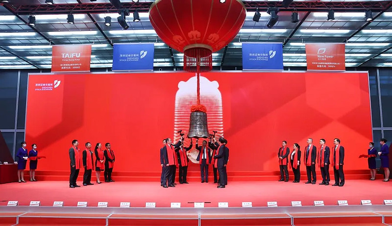 皇冠新材闯关深主板IPO 拟募资9.19亿元