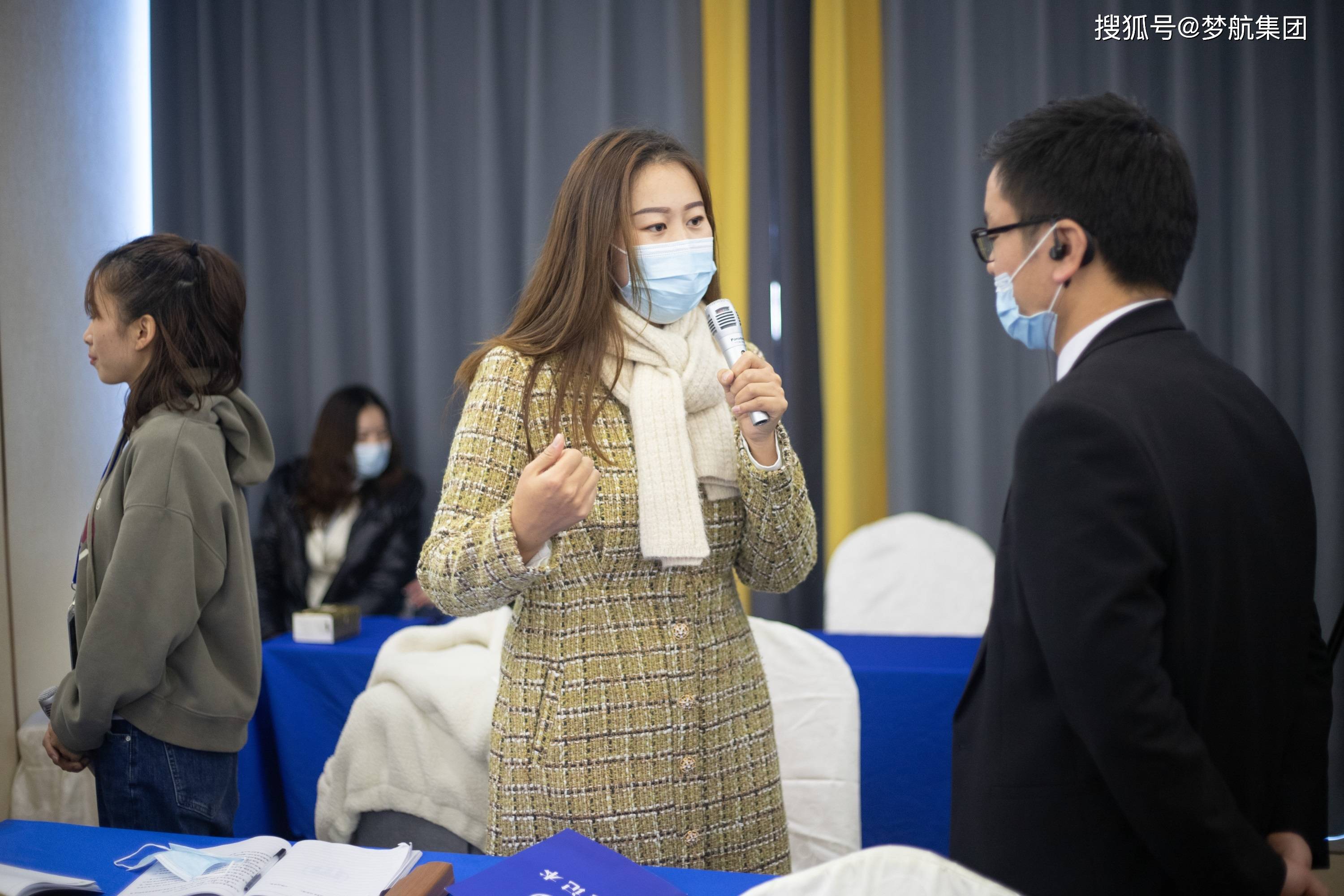 国创高新股东减持背后：转型尚未破局，业绩仍陷亏损