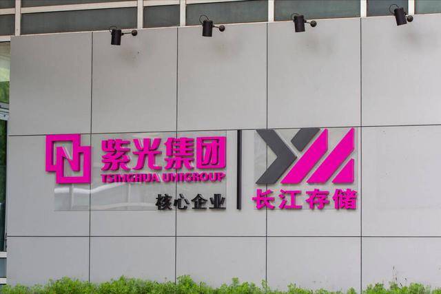 立达信“股价过山车”背后：前三季度增收不增利，代工依赖难破，自主品牌待突围