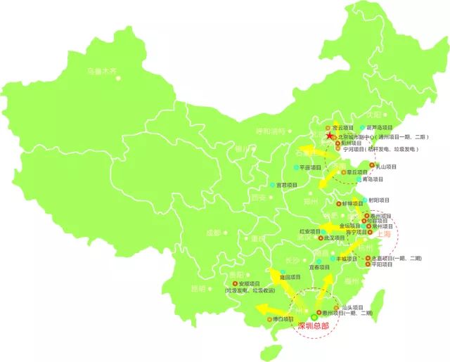 绿色动力成功发行5亿元中期票据 发行利率2%