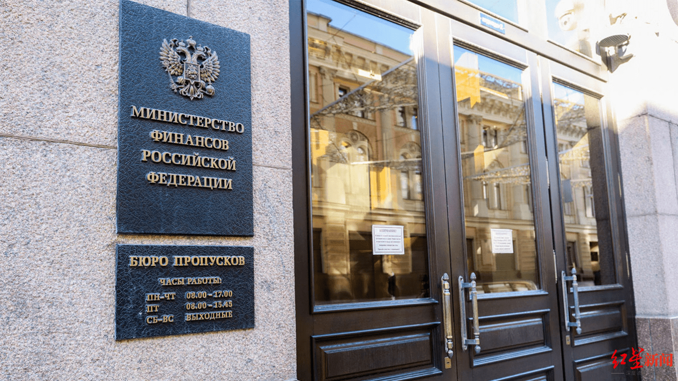 俄罗斯即将发行人民币主权债券 业内:丰富人民币计价的主权产品样本