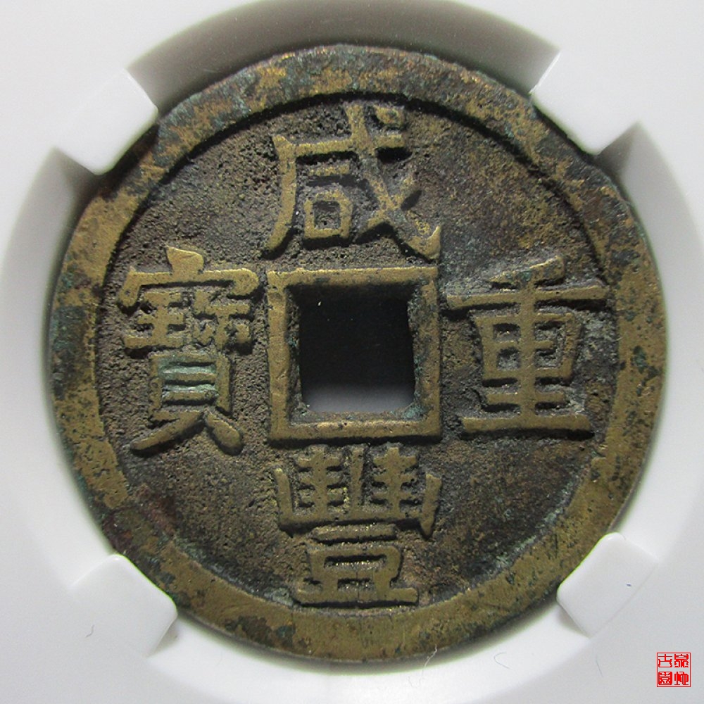 “21广金07”将于12月3日付息