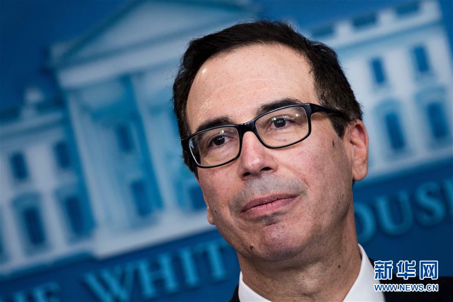 哥伦比亚政府调整税改方案