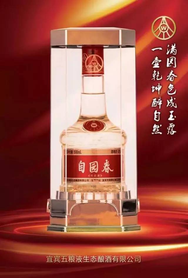 千味央厨回馈股东 赠200元公司产品礼包