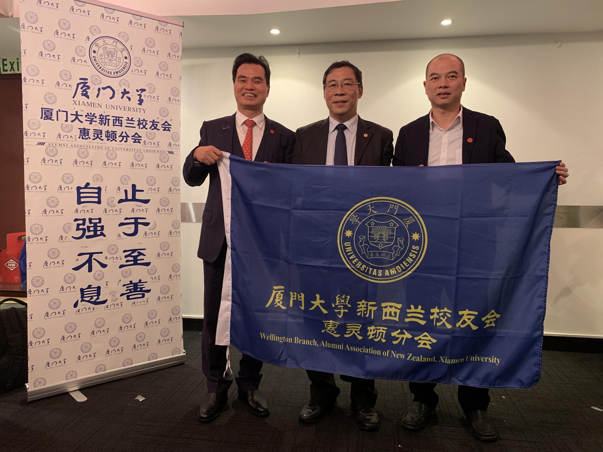 工信部副部长辛国斌率团访问澳大利亚