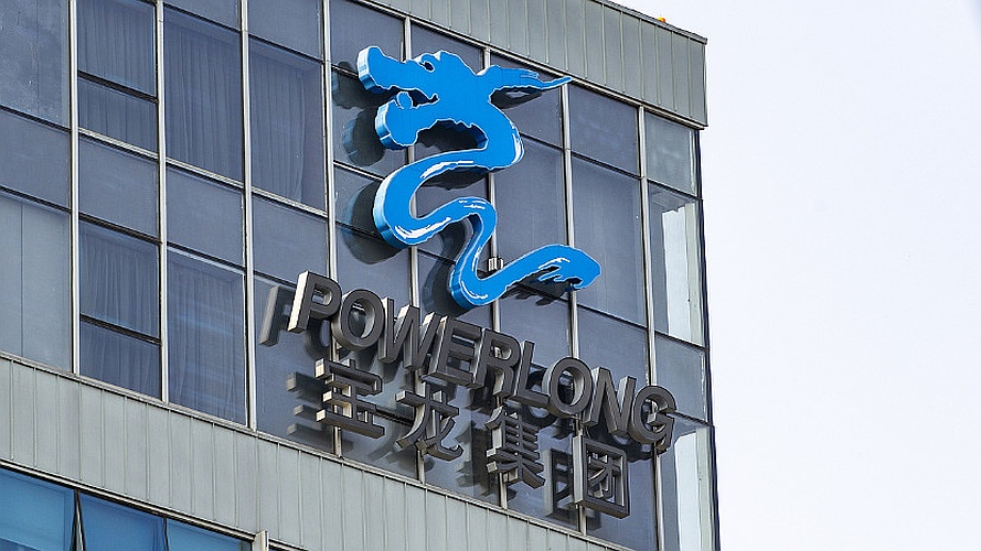 佳兆业集团：寻求债券持有人同意以股代息