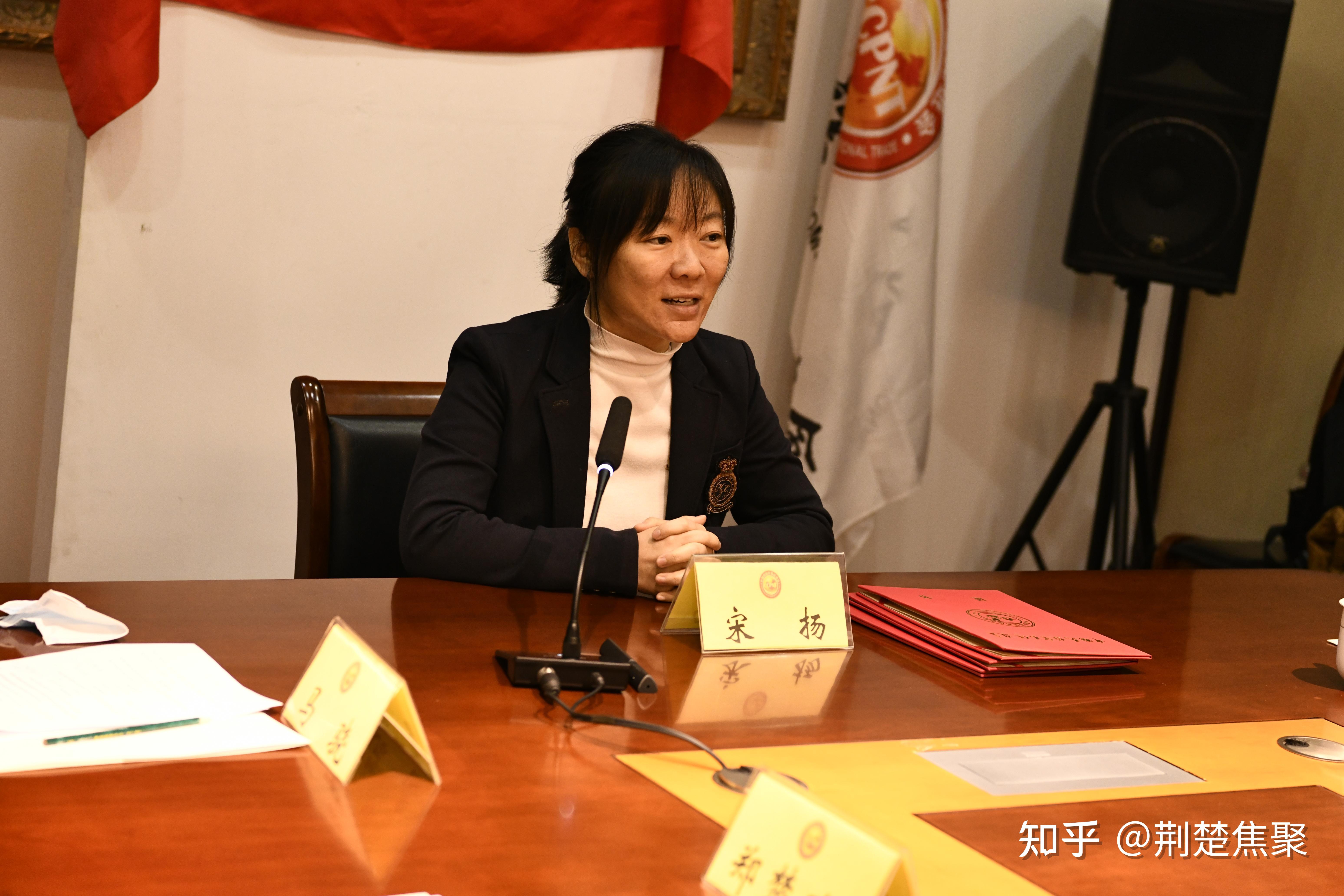 宋扬参赞会见汇丰银行孟加拉分行跨国事务部总经理