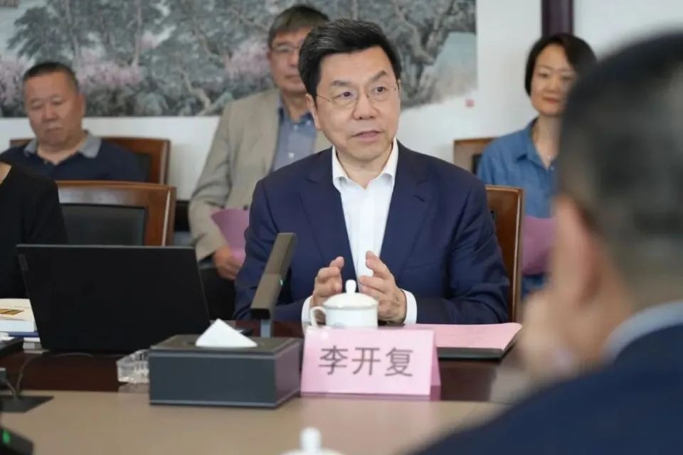 中元股份完成董事补选 朱双全出任董事长