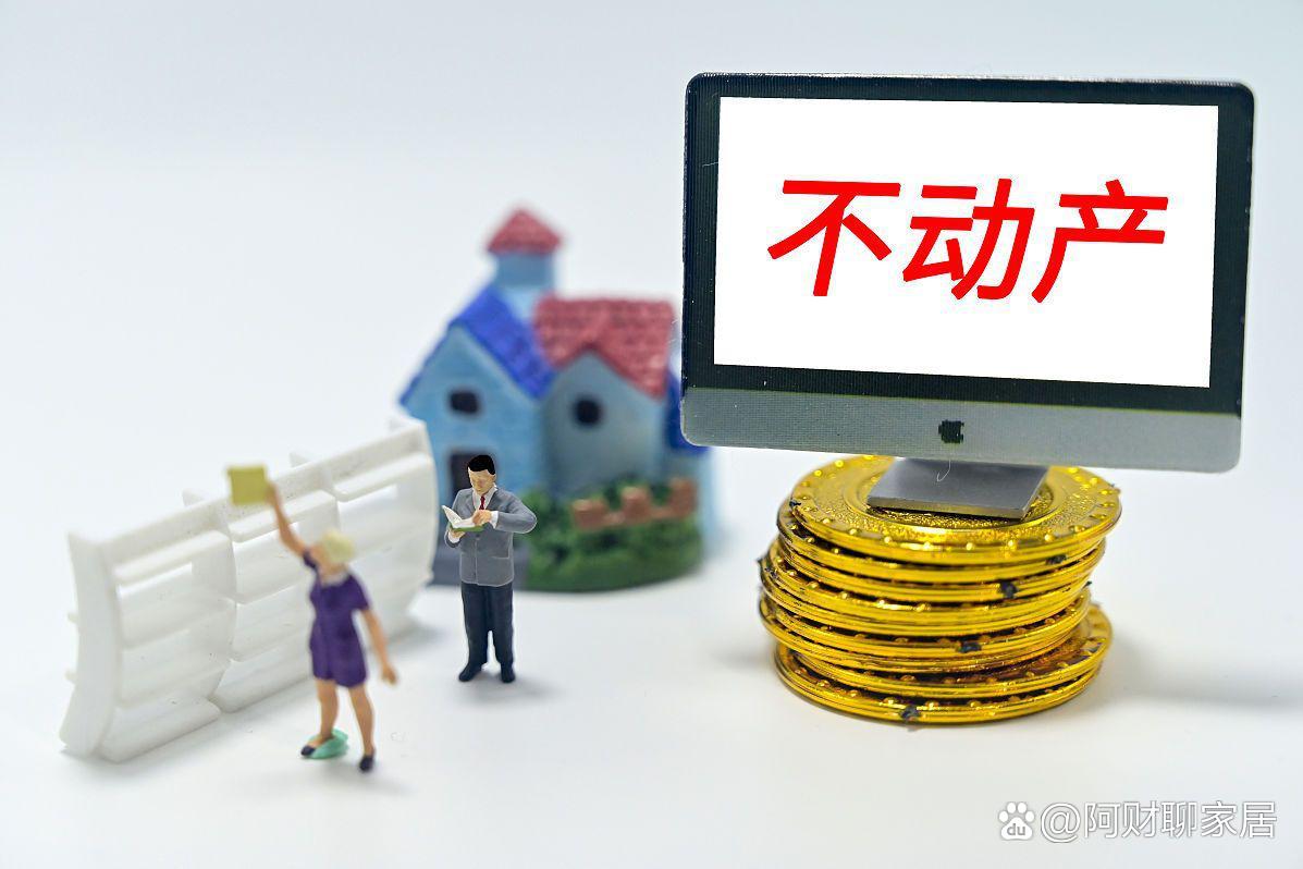 当“稳健”不再等于保本 大资管如何重建客户信任？