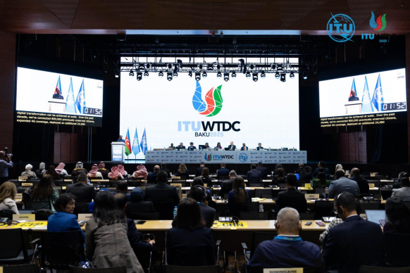 国际电信联盟宣布：2027年世界无线电通信大会将在中国上海举办