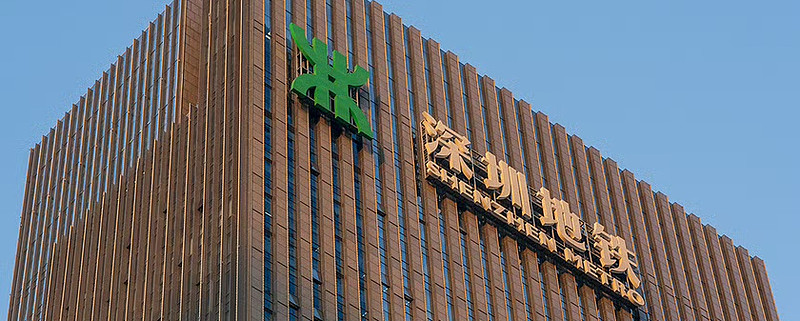 “21万科06”盘中二次临时停牌