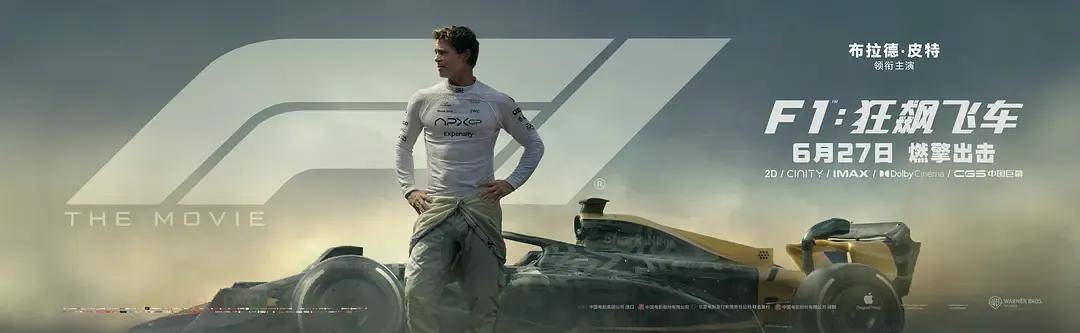 《疯狂动物城2》救市，将冲击电影生产思维