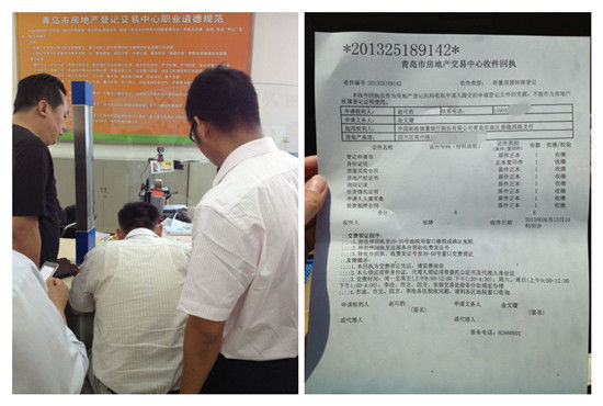 威海银行成功发行10亿元科技创新债券,票面利率1.94%