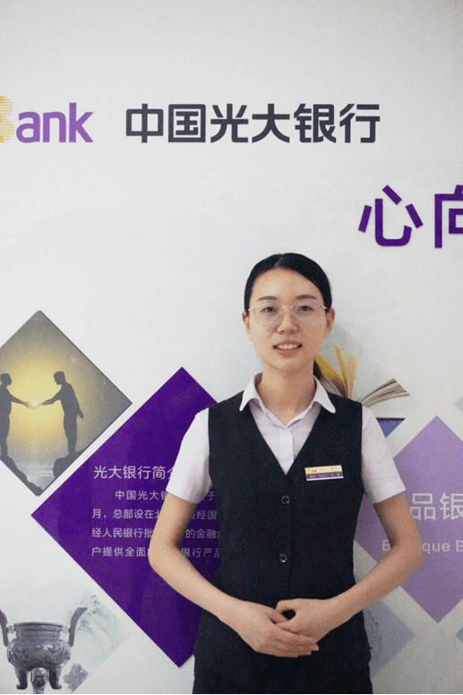 威海银行成功发行10亿元科技创新债券,票面利率1.94%