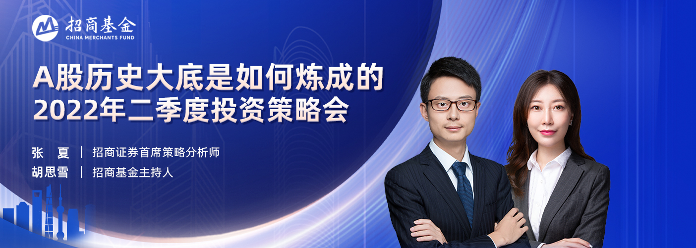 中国银行间市场交易商协会：优化并购票据相关工作机制