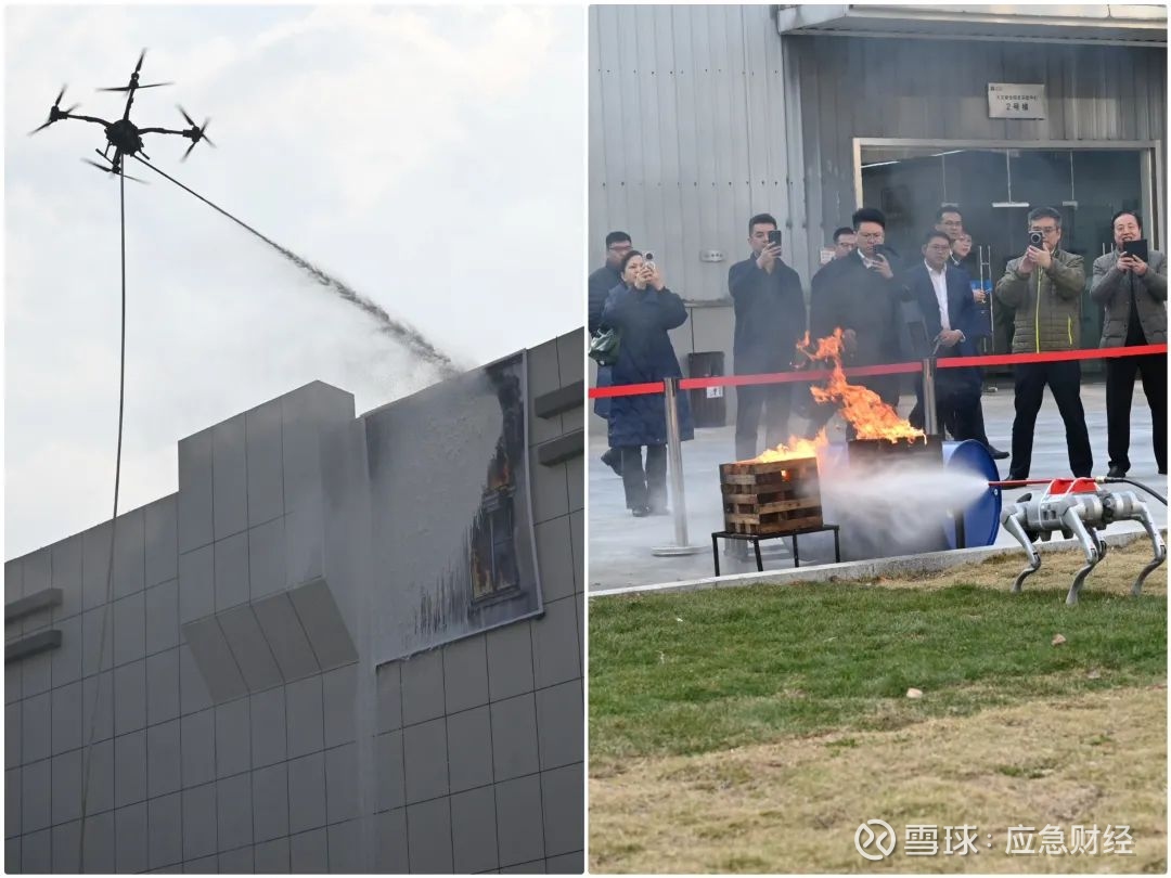 辰安科技：拟向合肥国投发行股票募资不超14.19亿元