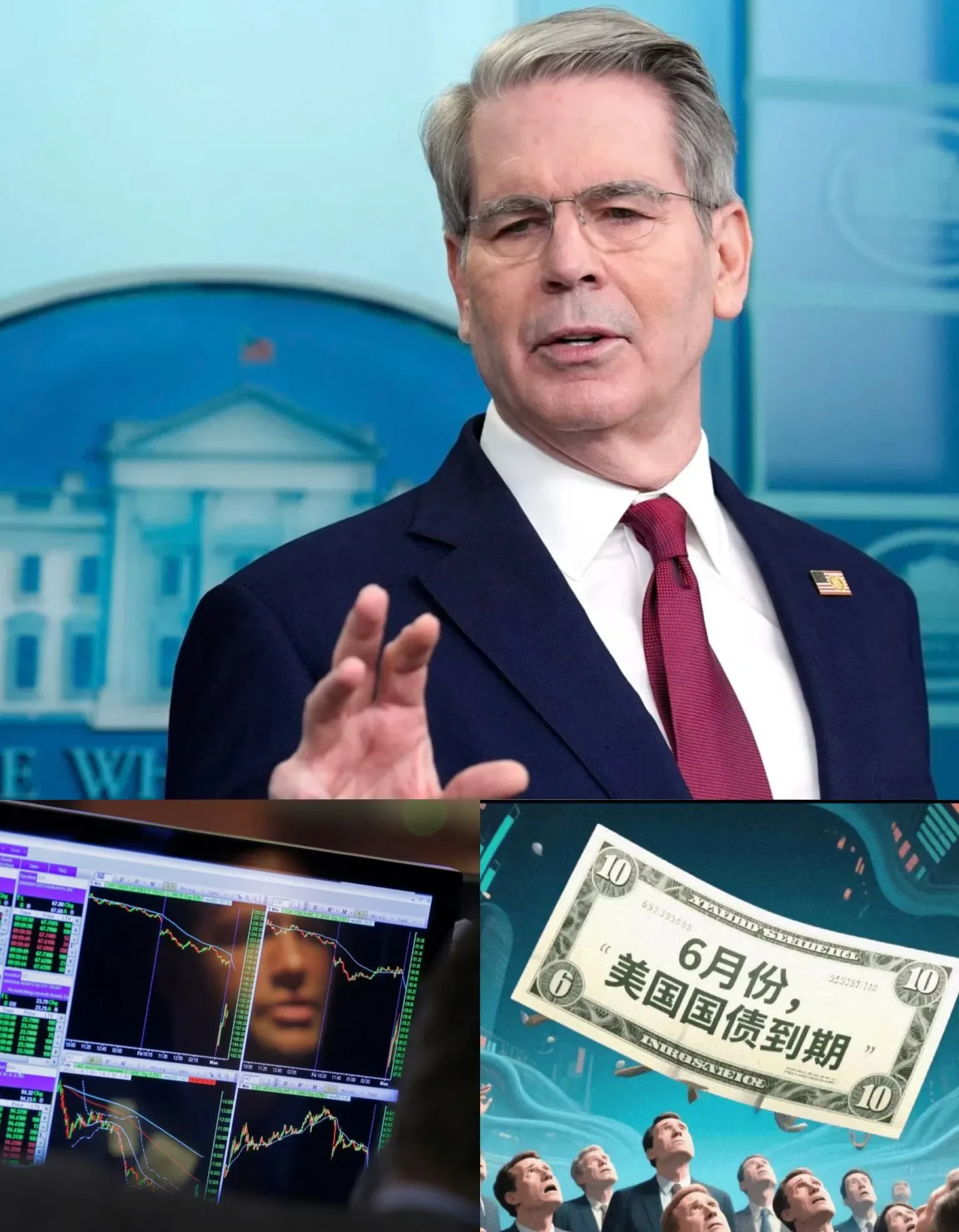 加息信号引发日本“股债双杀” 套息交易平仓风暴或卷土重来