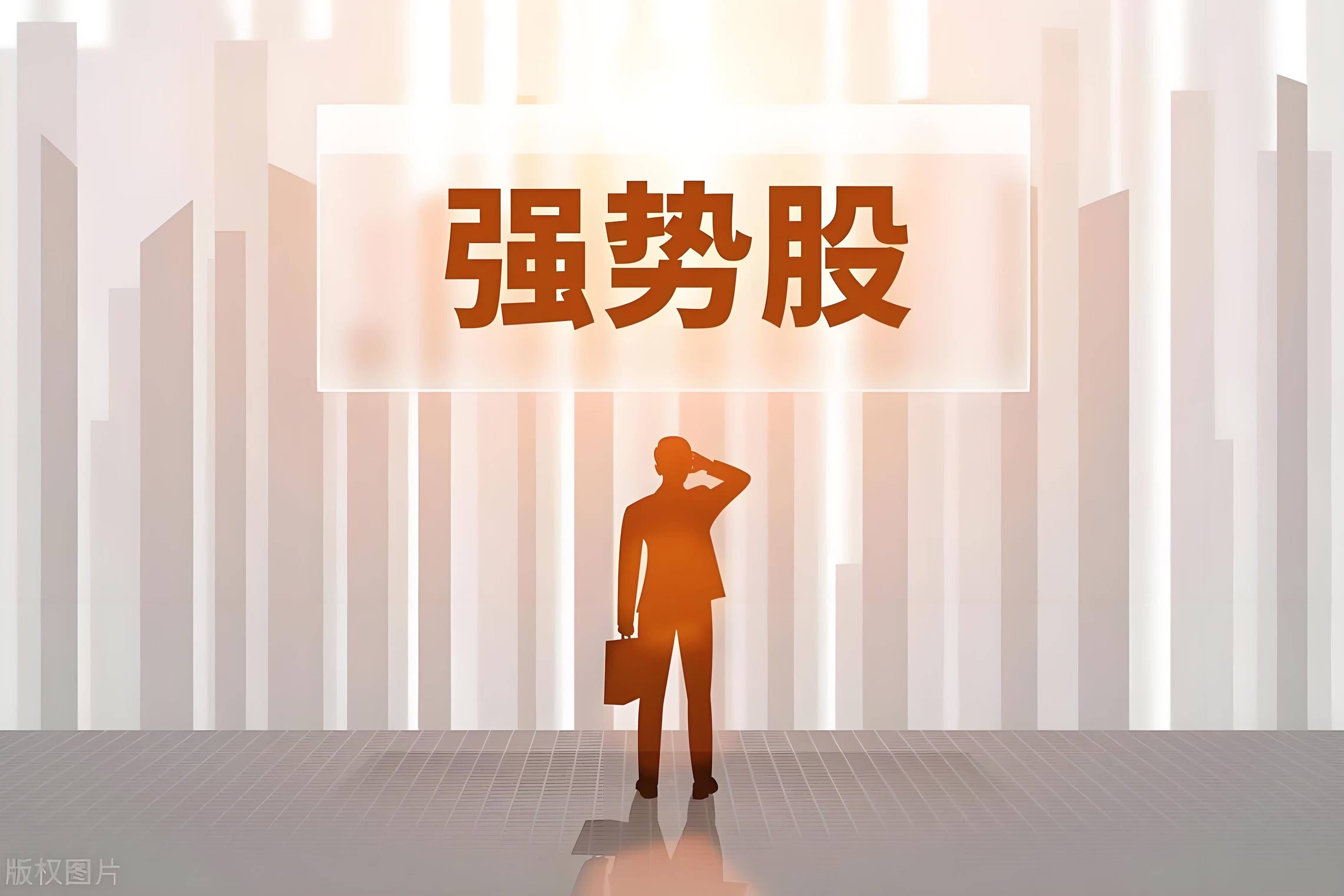 又见临停！万科债券集体重挫，展期之下市场开启系统性重定价