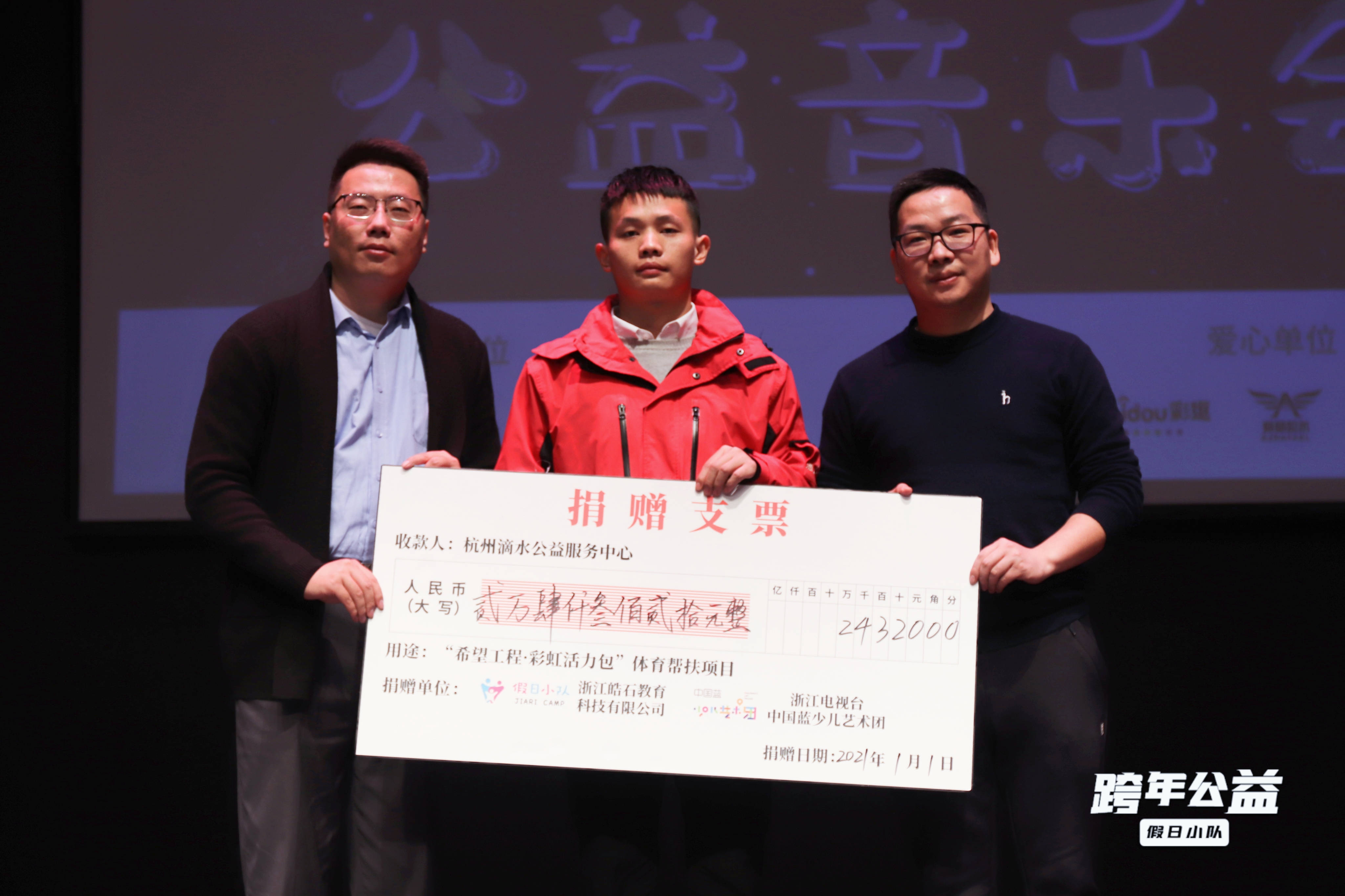 宋扬参赞会见孟邮政电讯与信息通讯部常秘