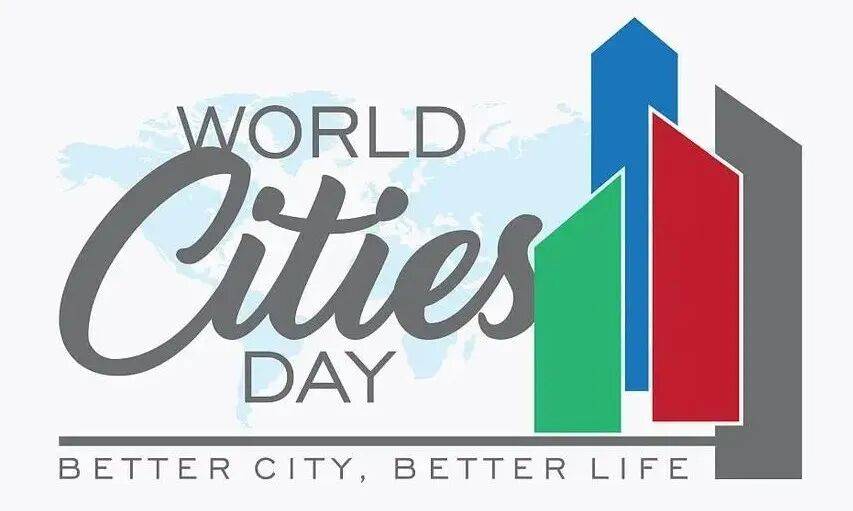 喀麦隆当选为2025-2029年联合国教科文组织执行局成员