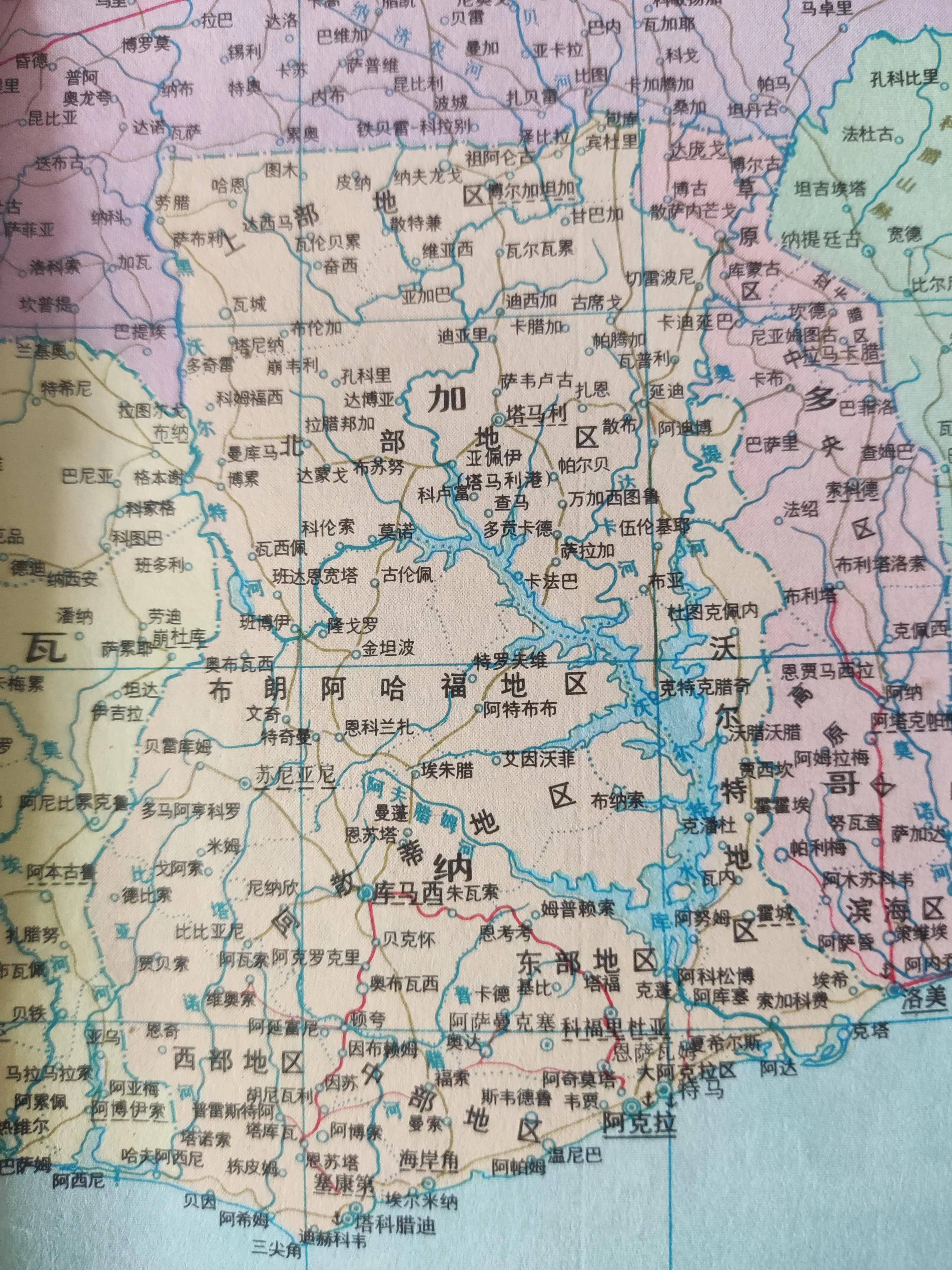 加纳港口设施不足影响转口贸易竞争力