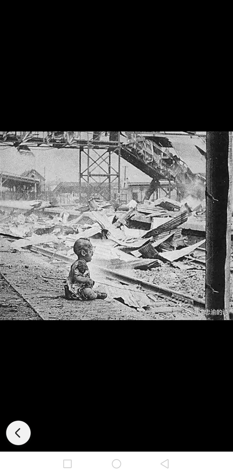 萨赫勒地区恐怖主义威胁全球安全