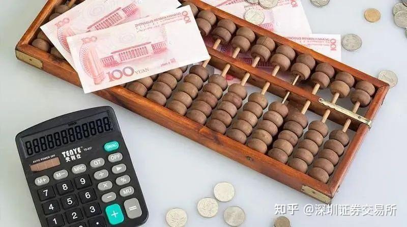 中资企业（机构）在蒙投资登记备案须知