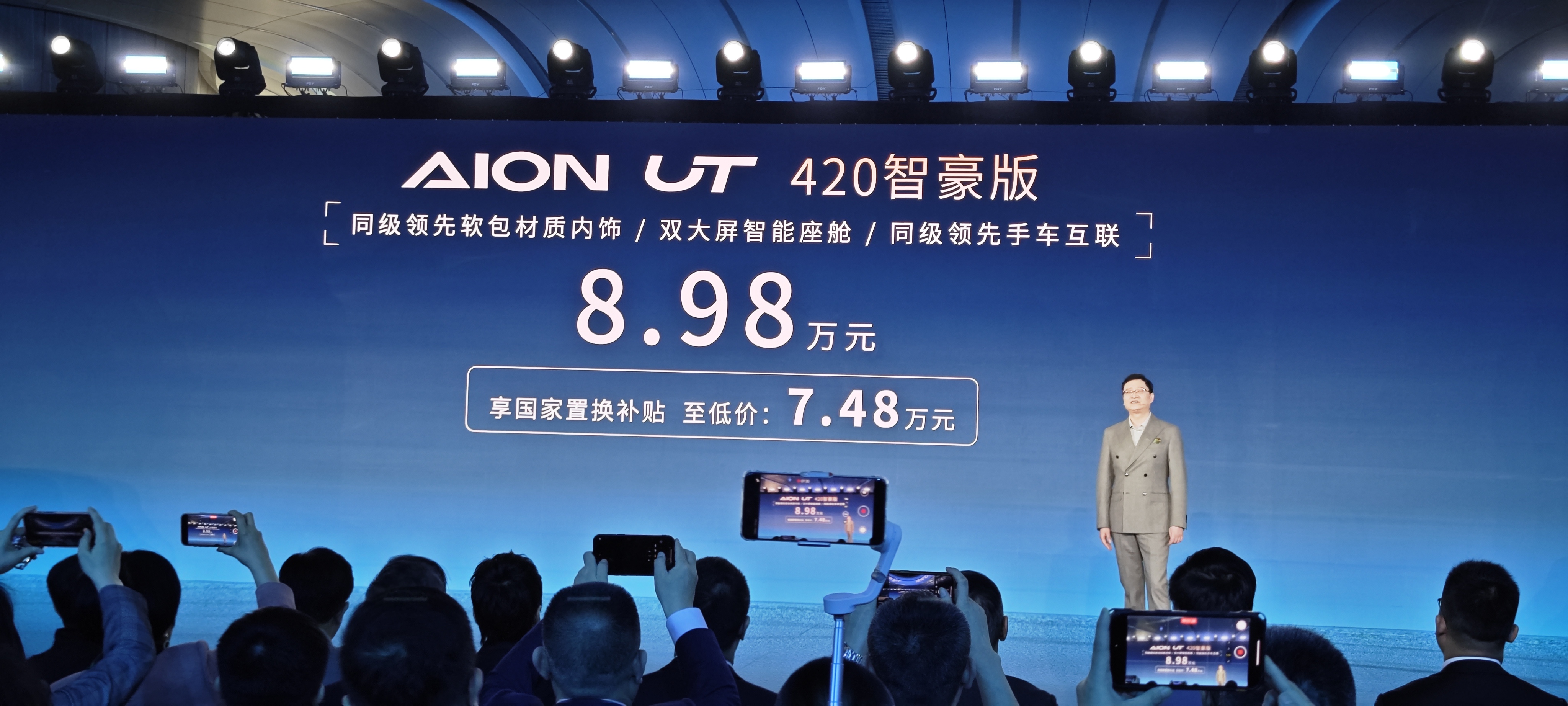 商务部:推动二手车出口由“规模增长”迈向“价值增长”