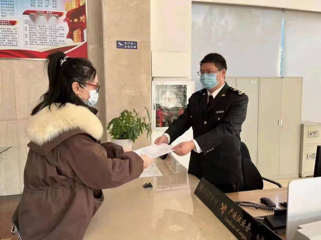 中国―柬埔寨自贸协定联委会举行第二次会议