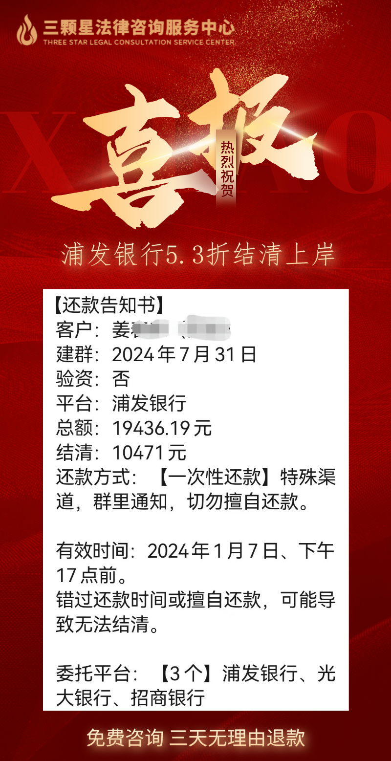 11月央行购债会否引爆债市行情，大额存单为何一夜消失？ | 债市日报12.02