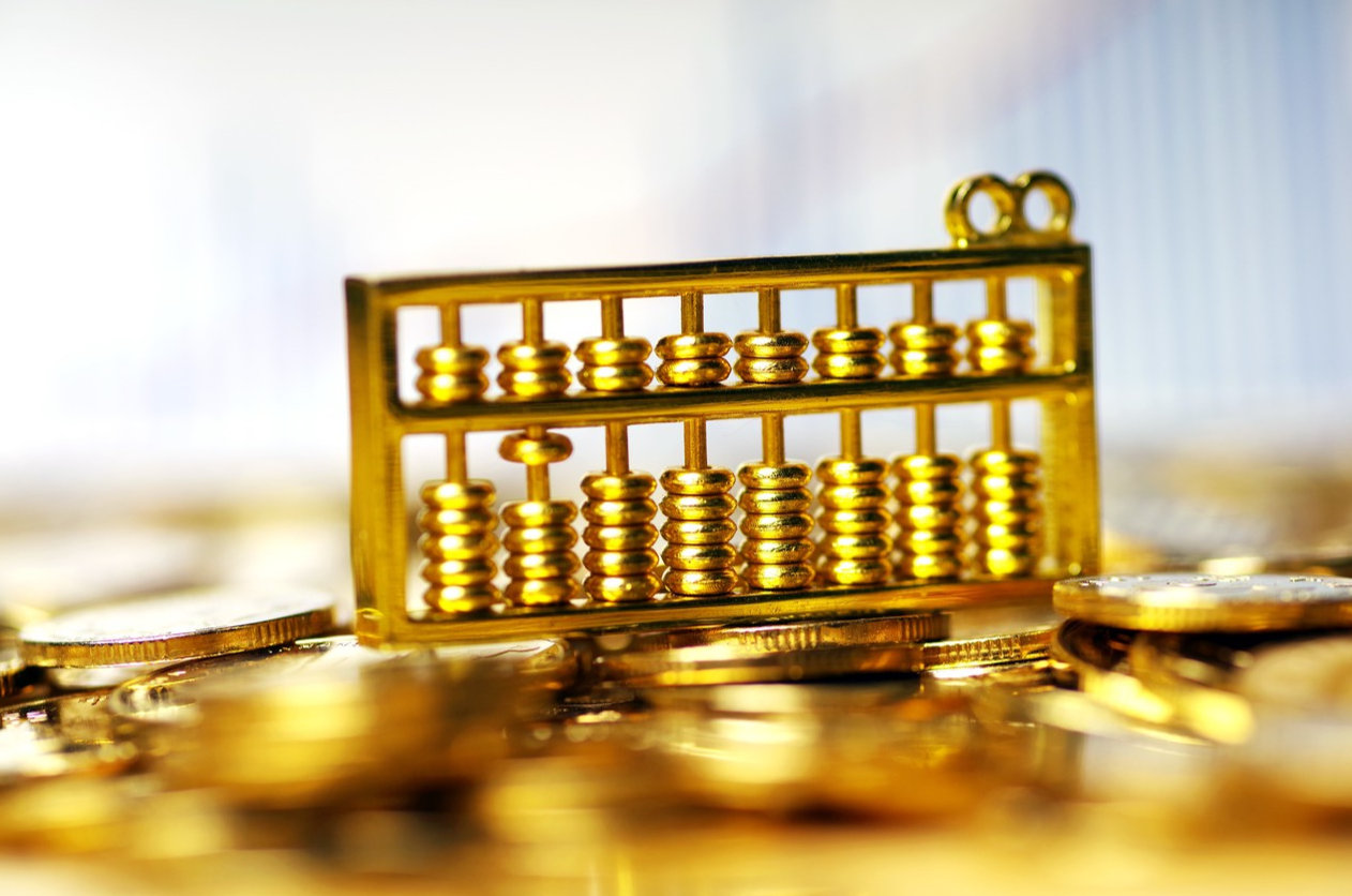 11月央行购债会否引爆债市行情，大额存单为何一夜消失？ | 债市日报12.02