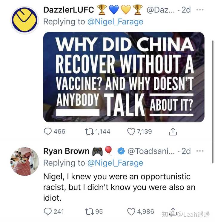 美政府暂停19个国家的移民申请