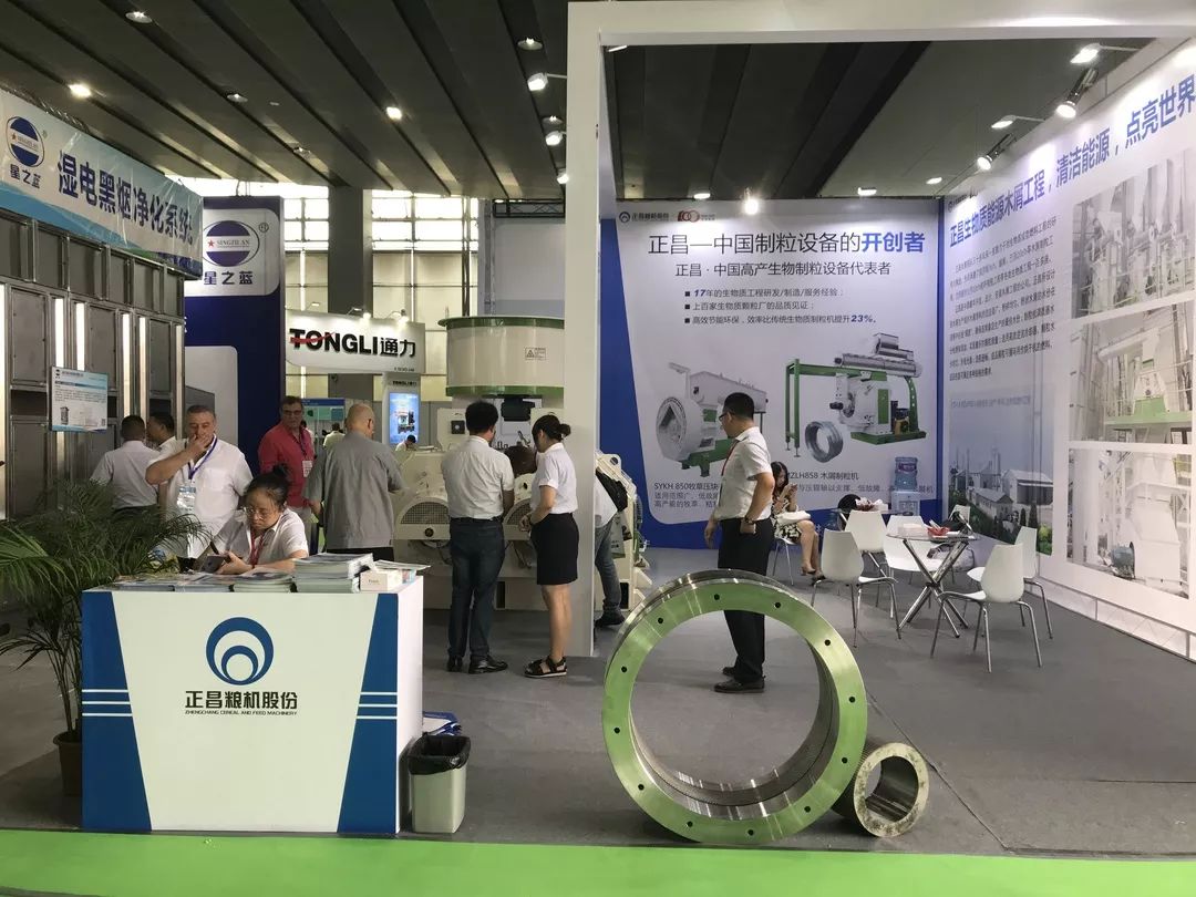 越南公布生物燃料实施路线图