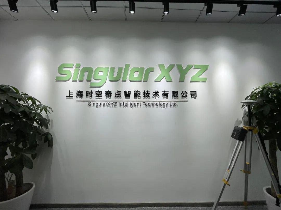 加快北斗基础设施布局 湖北省CORS服务一张网正式开通