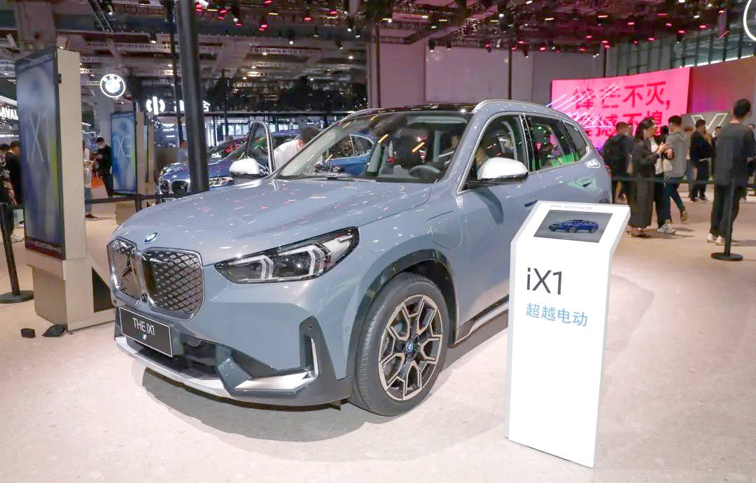 雪天盐业战略控股美特新材 “盐+新能源”双轮驱动加速落地