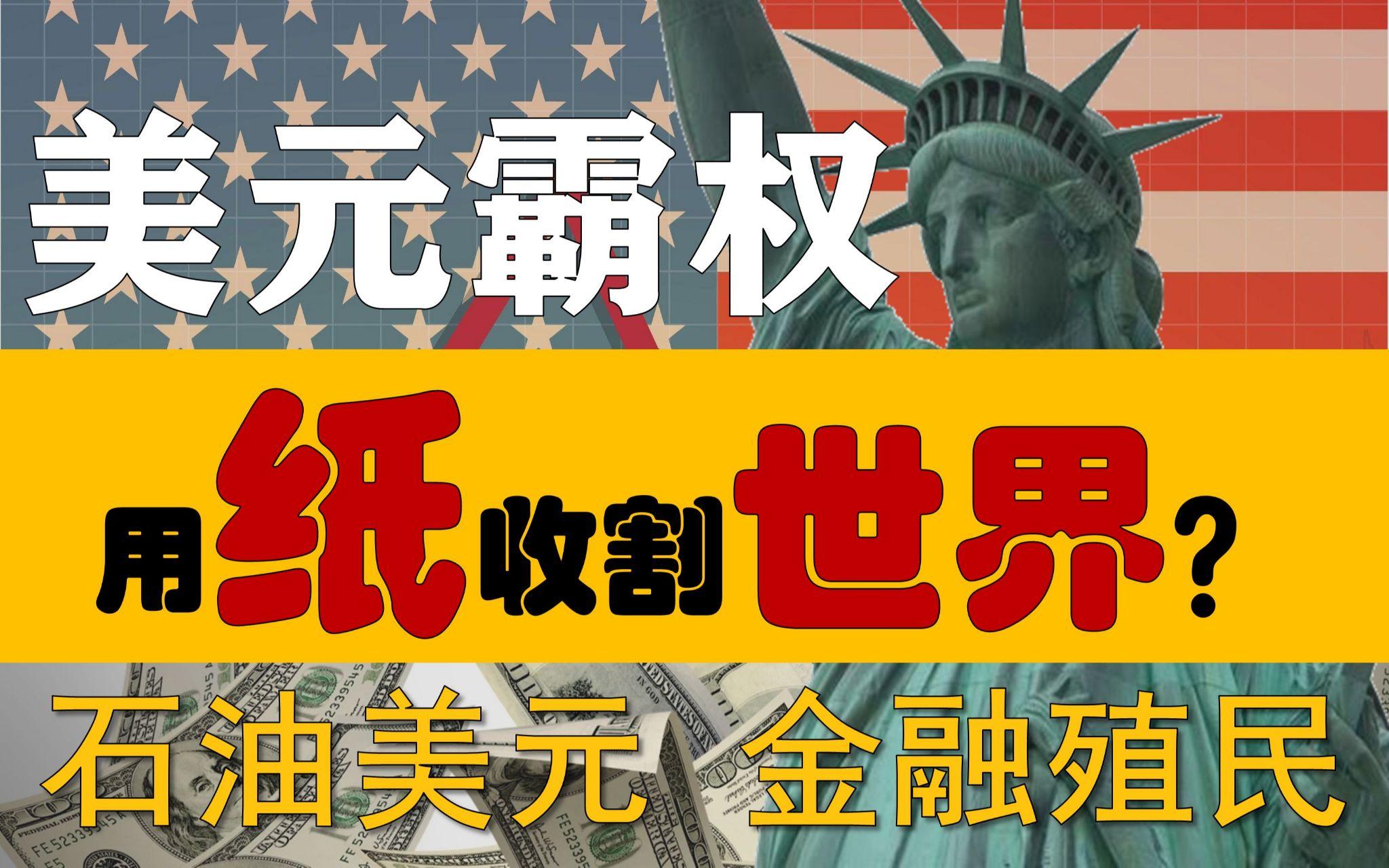 赛轮轮胎拟投1.52亿美元建柬埔寨项目 全球化布局再深化