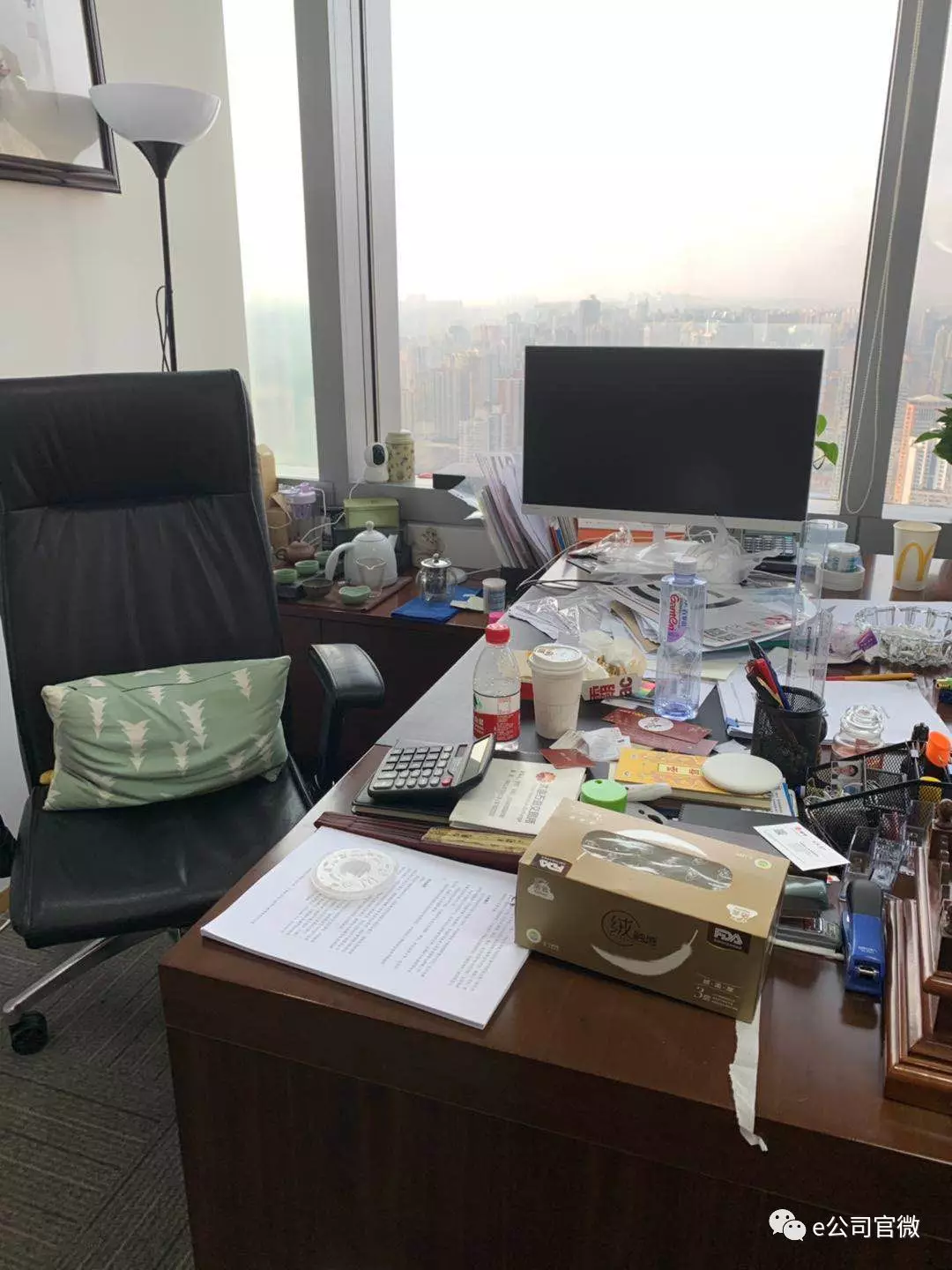 奥园集团:由于资金不足,未能按期兑付“H20奥园2”债2.67亿元本息