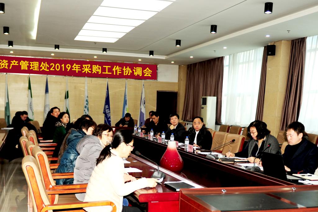 阿尔及利亚三部门召开高层协调会加速推进廷杜夫铁矿开发及西部矿业线铁路投运