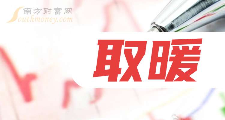 “JSW”投资2.04亿里亚尔，成为“南方矿业”的主要合作伙伴