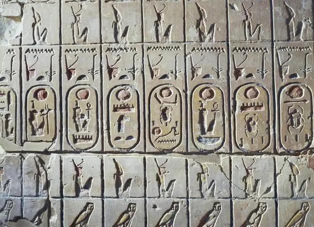 巴西制订新的国家文化计划