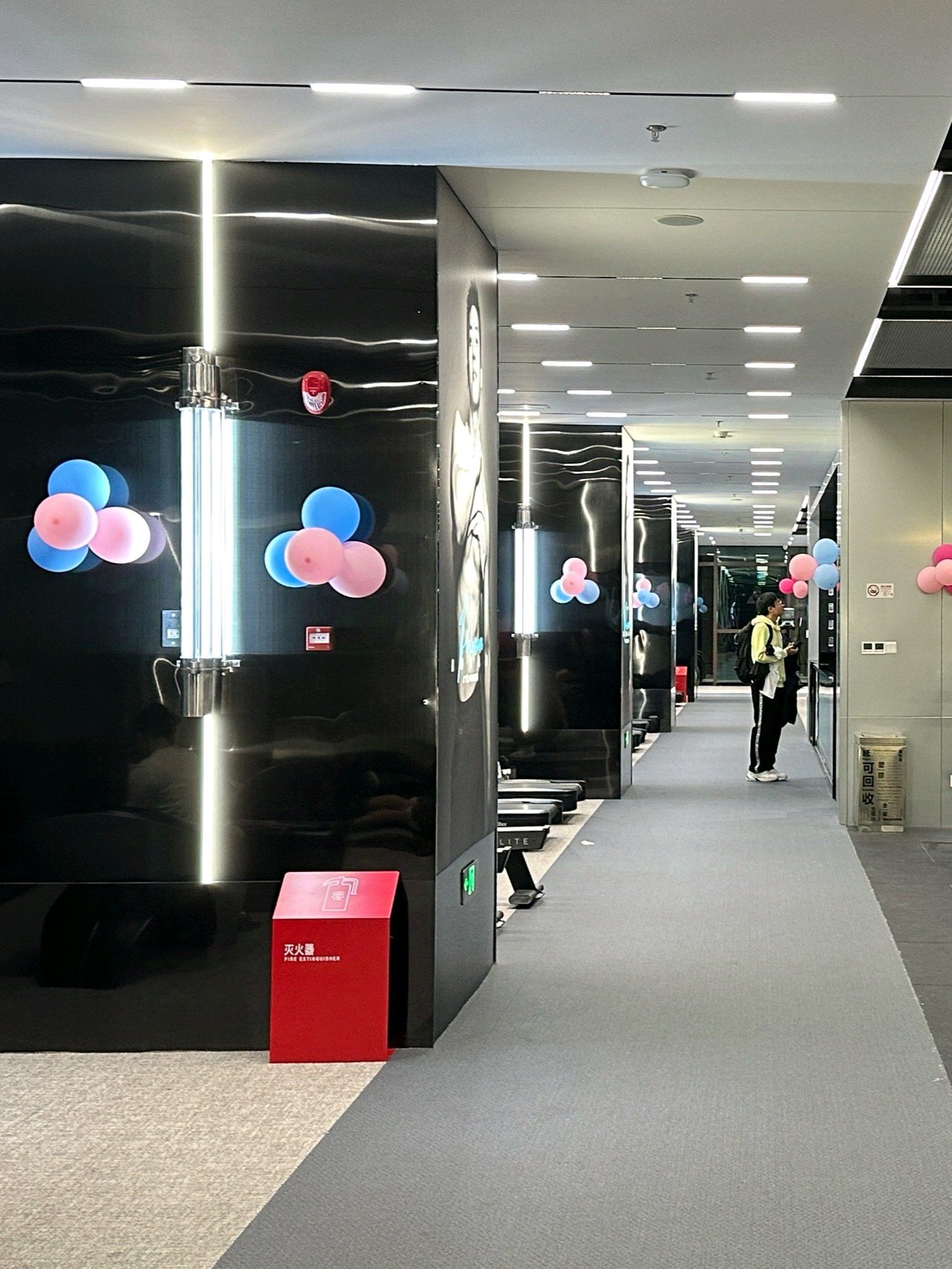 “21万科06”盘中临时停牌