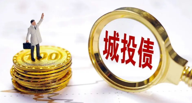 500亿央行买债已到“宽货币”的极限？日央行释放强烈加息信号或引发市场风暴 | 债市日报12.3